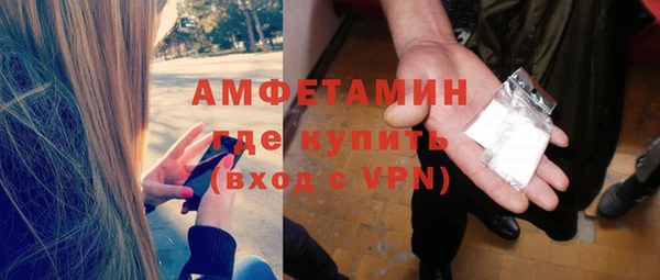 2c-b Арсеньев