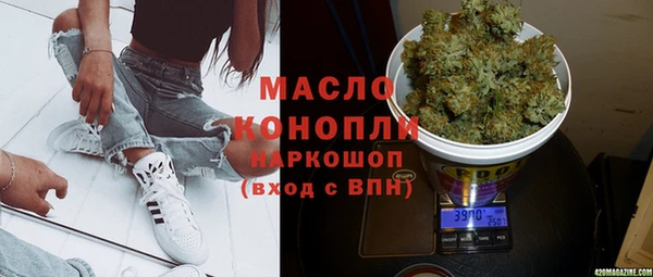 MESCALINE Аркадак