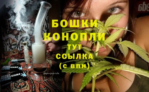 2c-b Арсеньев