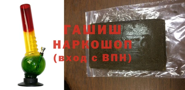 MESCALINE Аркадак