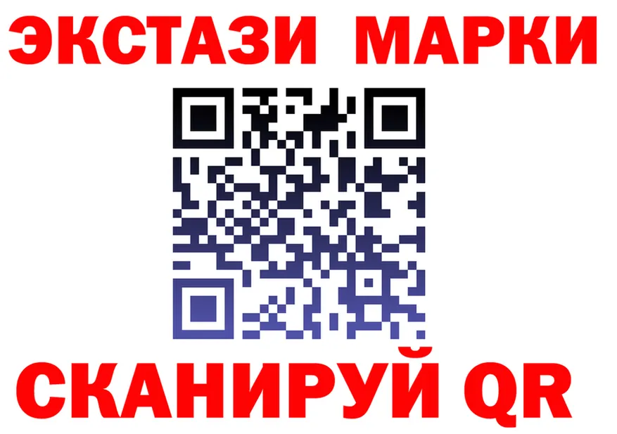 МЯУ-МЯУ мука зеркало дарк нет mega Спасск-Рязанский
